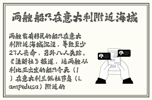 暖暖 免费 高清 日本TV