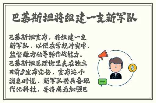 911网红明星黑料