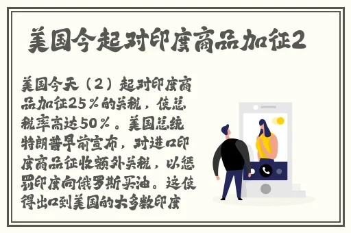 莹的乳液计全文阅读